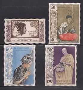 Laos 1971 SC # 223-25,C 84 POSTFRISCH OG - Bild 1 von 1