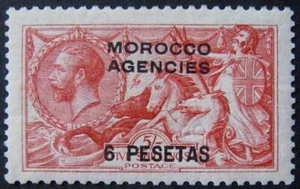 Morocco Ag. 5/- seahorse overprint double, 1 albino', mint with cert. Sg.136a. - Picture 1 of 1
