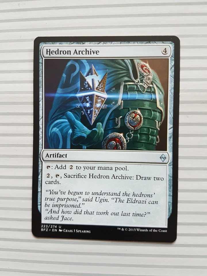 Magic: The Gathering - Battle for Zendikar - Uncommon - HEDRON ARCHIVE - Image 1 of 1