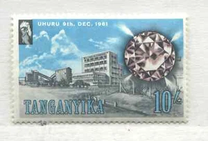 Tanganyika 1961 10/ mint o.g. hinged - Picture 1 of 1