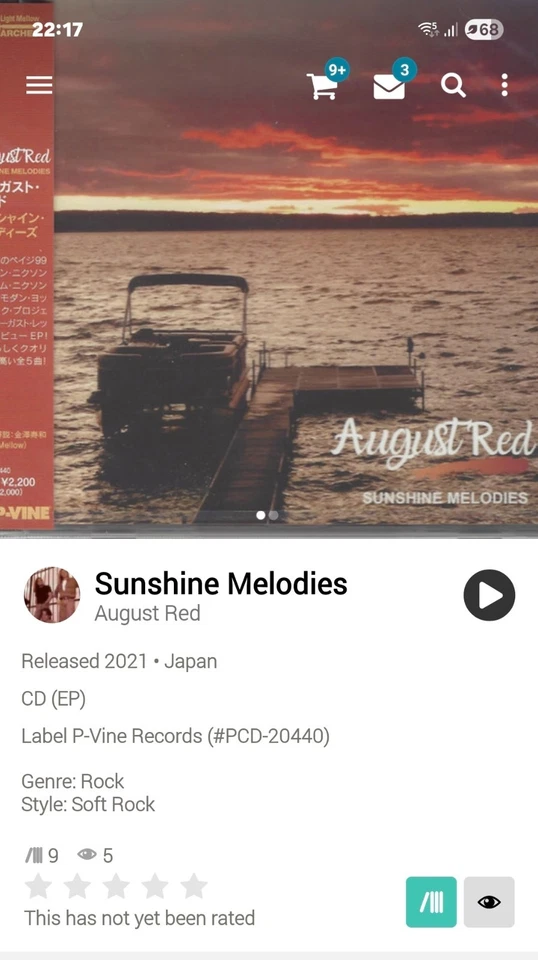 August Red  Sunshine Melodies Japan OBI WestCoast AOR CD 2021 Melodic Yacht Rock - Image 1 of 1