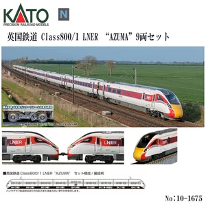 KATO 10-1675 N Gauge British High Speed Train LNER AZUMA CLASS 800/1 9-Car Set - Picture 1 of 3