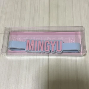 SEVENTEEN MINGYU LIGHT STICK ACCESSORIES - Picture 1 of 6