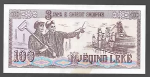 1991 Albania Albanian Paper Money, 100LEKE Unused - Picture 1 of 1