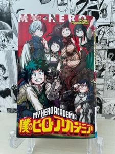 My Hero Academia Variant Cover SP Weekly Shonen Jump 2017 N. 18 Japanese New - Picture 1 of 5