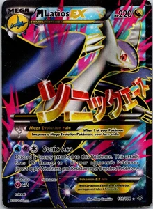M Latios EX 102/108 XY Roaring Skies Pokemon Card Full Art Mega Holo - MP - Bild 1 von 2