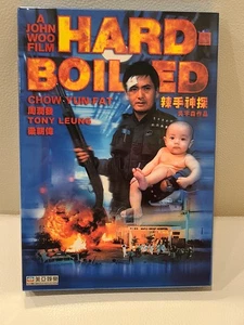 Hong Kong movie A john woo Film Hard Boiled 辣手神探 DVD Chow Yun Fat Tony Leung - Picture 1 of 2