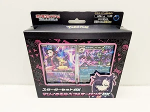 Pokemon Card Game SV Starter Set EX Marnie's Morpeko & Grimmsnari JAPON NEUF - Imagen 1 de 6
