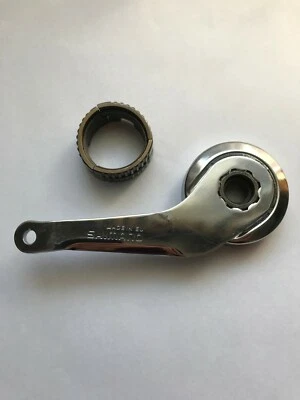 Ersatz für Fahrradnabe SHIMANO Nexus Inter-7 SG-C3000-7C/ Bremsarm & Bremsmantel - Bild 1 von 3