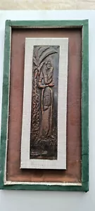 Vintage Handmade Copper Wall Hanging plaque Gir folk Art 11"x5" Wooden Frame - Picture 1 of 6