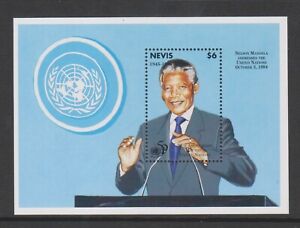 Nevis - 1995 , Un, Nelson Mandela Foglio - Nuovo senza Linguella - Sg MS916