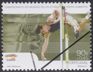 Specimen, Portugal Sc2397 World Indoor Track and Field Championships, Pole Vault - Picture 1 of 1
