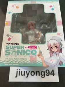 Nitro Super Sonic Super Sonico Nurse ver. 1/7 Figure Orchidseed From Japan NEW - Picture 1 of 6