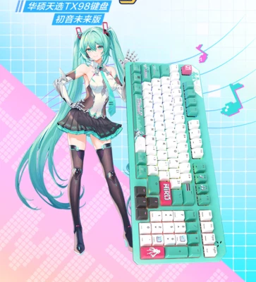 ASUS TX  Wired  Gaming TX98 Mechanical Keyboard Hatsune Miku collaboration - Image 1 of 4