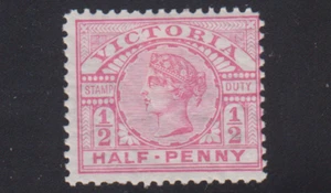 Australia/VICTORIA 1886 Rose Pink 1/2 Penny Unused OG - Picture 1 of 2