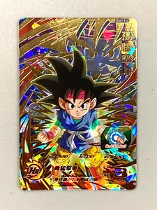 Tarjeta Son Goku JR. UGM3-034 UR Super Dragon Ball Heroes japonesa - Imagen 1 de 2