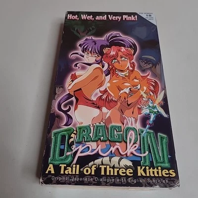 Dragon Pink Tail Of Three Kitties 90s Anime VHS Video Tape Tested Subtited - Image 1 of 4