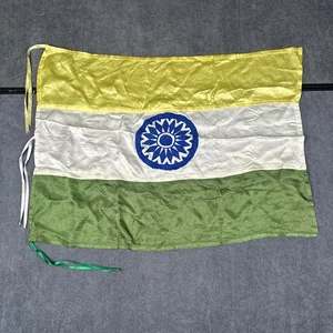 Antigua bandera de seda de la India rara tamaño: 26" x 20" años 60 - Imagen 1 de 8