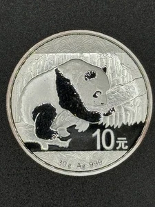 2016 China Panda 🐼 1oz .999 Silver Coin In Capsule - Picture 1 of 2
