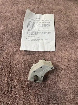 RPM 8059 1.96 Stealth Transmission Conversion Oval Team Associated RC10 & RC10T - Image 1 of 4