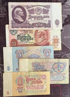 RUSSIA / 1961 / MISC. NOTES / CIRCULATED - Image 1 of 2