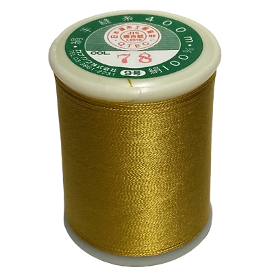 Kanagawa Kinsuzu 040 Silk Thread, 23 dtex 9x2, 400m, 40 Amazing Colors - Image 1 of 4