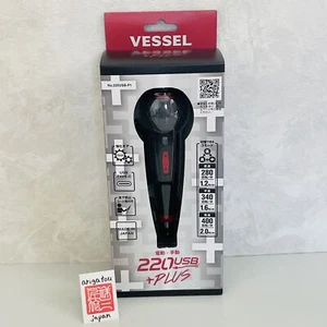 Vessel Electric Ball Grip Screwdriver 3 Speed Rechargeable 1 Bit 220USB-P1 - Picture 1 of 11