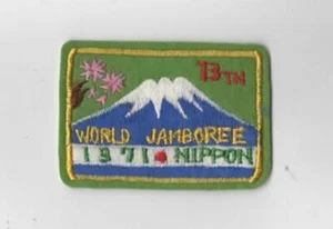 Nippon 13th World Jamboree 1971 YEL Bdr. [ND-3557] - Imagen 1 de 1
