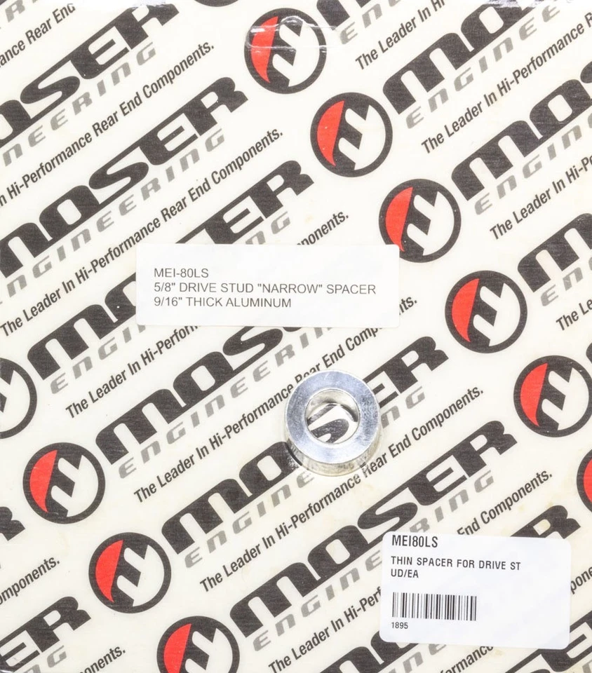 THIN SPACER FOR DRIVE For ST UD/EA - Image 1 of 4