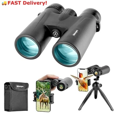 ADORRGON 12 X 42 HD Long Range Powerful Telescope Binocular - Image 1 of 4