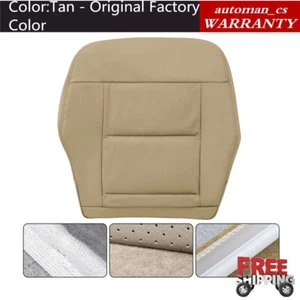 Cubierta de asiento de cuero inferior del conductor beige tostado para Mercedes Benz E350 2014 2015 2016 - Imagen 1 de 12