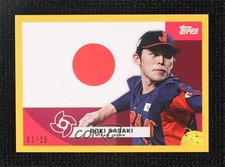 2023 Topps World Baseball Classic Global Stars Yellow /25 Roki Sasaki #F-8