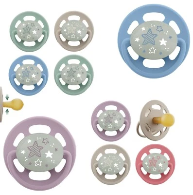 NIP Cherry Night Greenline 4er Pack Schnuller Latex Kirschform Naturform Sauger - Bild 1 von 3