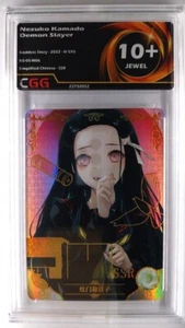 Nezuko Kamado Demon Slayer Impact SSR CGG 10+ Jewel Goddess Story 22750052 - Picture 1 of 3