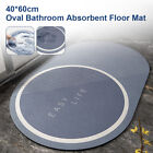Mat Quick Drying Bath Mat Water Absorbent Non-slip Bathroom Carpet Floor Mat