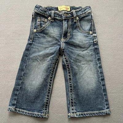 Wrangler 20X Jeans Boys 2T Regular Fit Stretch Boot Cut Med Wash Adj Waist  - Image 1 of 4