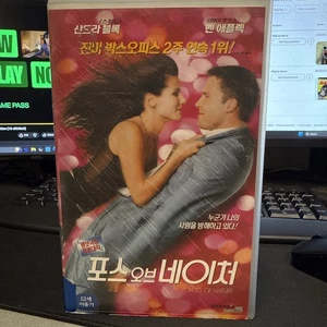 “Forces of Nature” RARE!!! KOREAN IMPORT, 1999 HTF!!! VHS - Picture 1 of 7