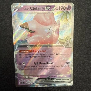 Lillie's Clefairy EX # 56/159 | Pokemon TCG - 2025 Journey Together | NM - Picture 1 of 2