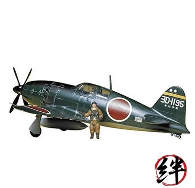 Tamiya Models Mitsubishi J2M3 Raiden (Jack) Model Kit - Photo 1/4