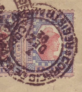 ERROR BRASIL - CABEZA LIBERTY con MARCO INVERTIDO en 1892 Cubierta REGISTRADA ¡RAREZA! - Imagen 1 de 6
