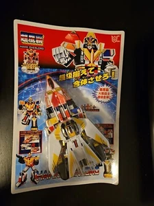 Polyfect Toys Hawk Overlord Transforming Figure KO HAWK OVERLORD!!!!!! - Picture 1 of 9