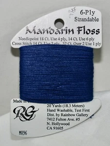 Rainbow Gallery Mandarin Floss bamboo 6 ply strandable 20 yard M896 blue - Picture 1 of 1