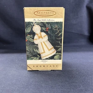 Hallmark Keepsake Magi Bells Collection Melchior Gold 1996 NEW / FREE SHIPPING - Picture 1 of 2