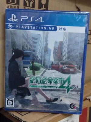 Zettai Zetsumei Toshi 4 Plus Summer Memories (2014) New Factory Sealed Japan PS4 - Image 1 of 2