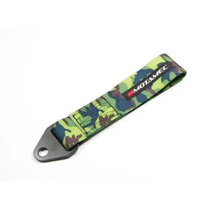 Racing MSA Tow Strap Webbing Towing Hoop for Rally Track Car Motamec CAMOUFLAGE - Picture 1 of 3