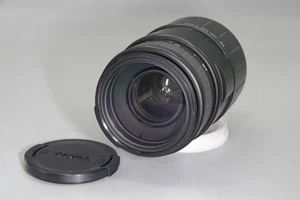 Sigma 70–300mm f/4–5.6 DL Macro – Minolta A-Mount – Telephoto Zoom – Clean - Picture 1 of 4