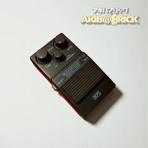 Rozz R-9 Parametric Effector Graphic Equalizer Rare Vintage Audio – JAPAN - Picture 1 of 6