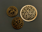 Antique Victorian Button Lot Metal Flower Designs Geometric Vintage