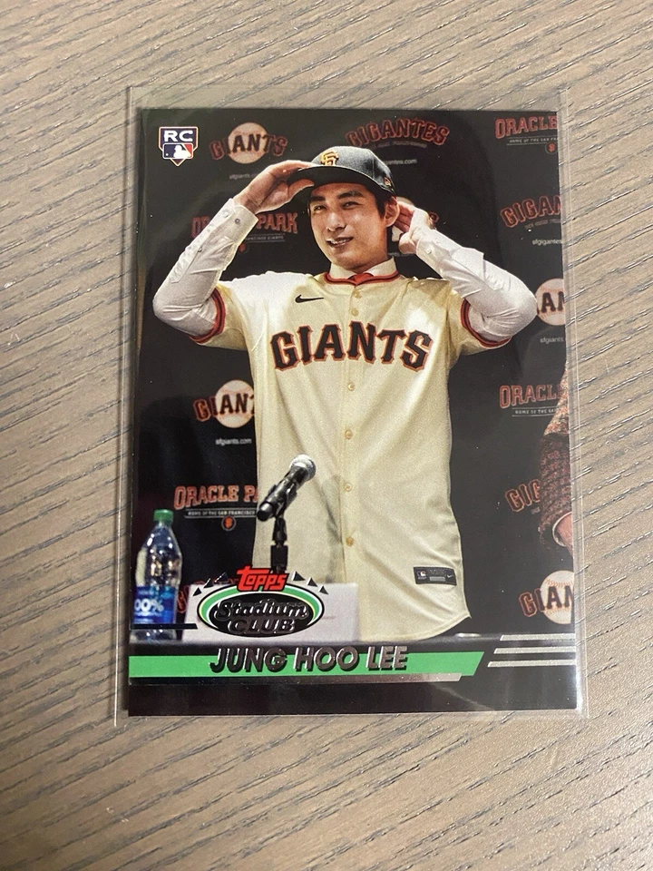 2024 Topps Stadium Club BB Jung Hoo Lee #274 Design Variation RC SF GIANTS SSP - Image 1 of 1