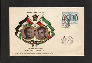 IRAQ - العراق - 1957 - KING FAISAL II VISIT - FIRST DAY COVER - WITH TEHERAN CDS - Picture 1 of 1